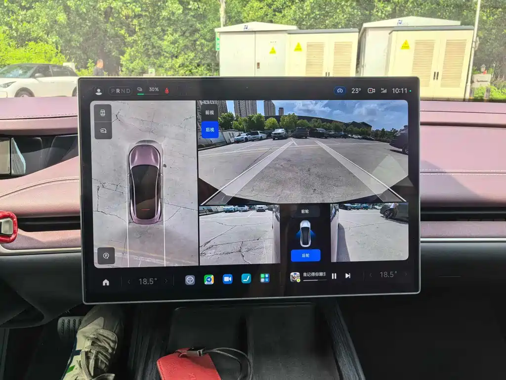 Xiaomi SU7 2024 Smart Drive Pro