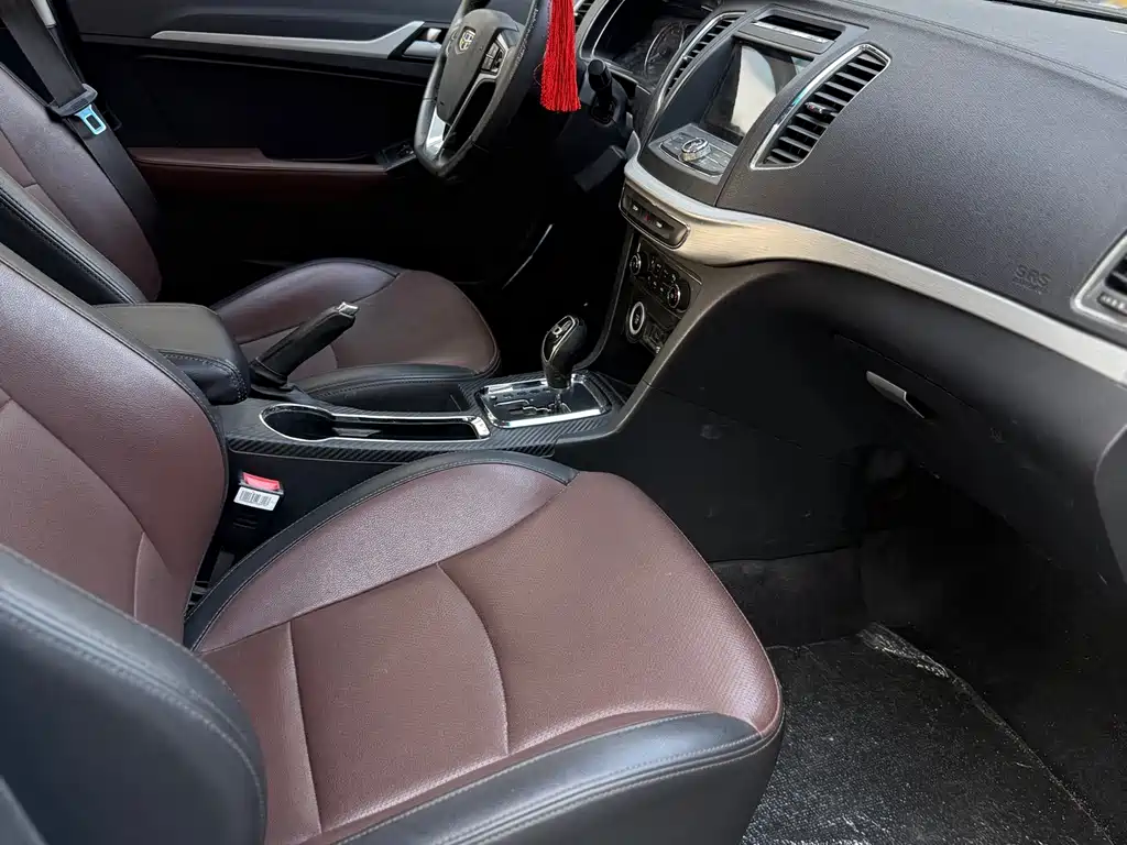 GEELY AUTOMOBILE VISION