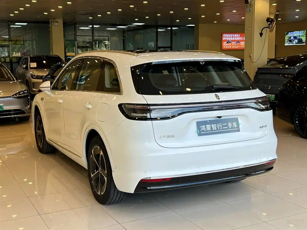 Shangjie H5 2025 Max