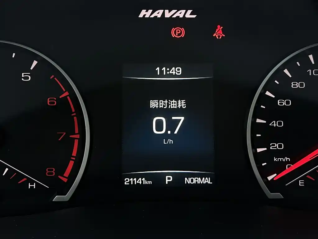 Haval H6 — миниатюра 13