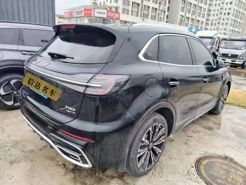Hongqi Hongqi HS5 — миниатюра 8