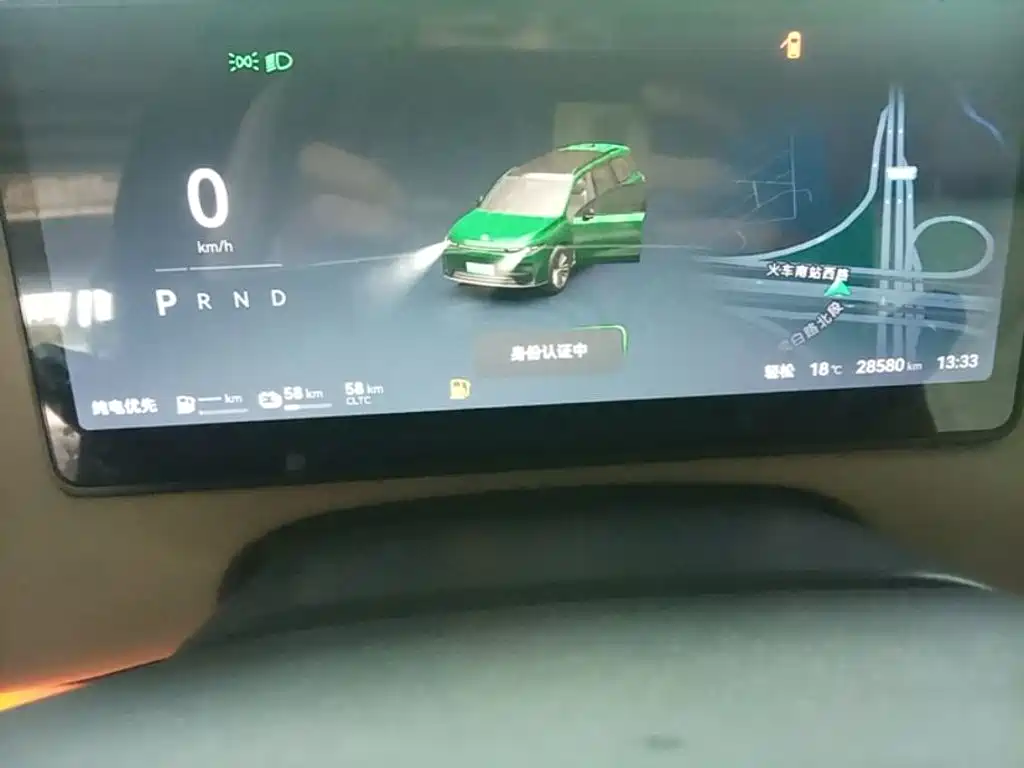 Leapmotor Leapmotor C16 — миниатюра 12