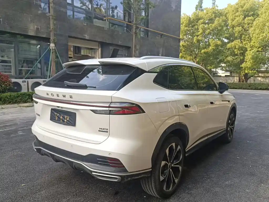 Roewe RX5 2023 1.5T Elite