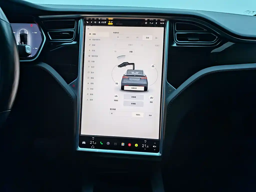 TESLA MODEL X