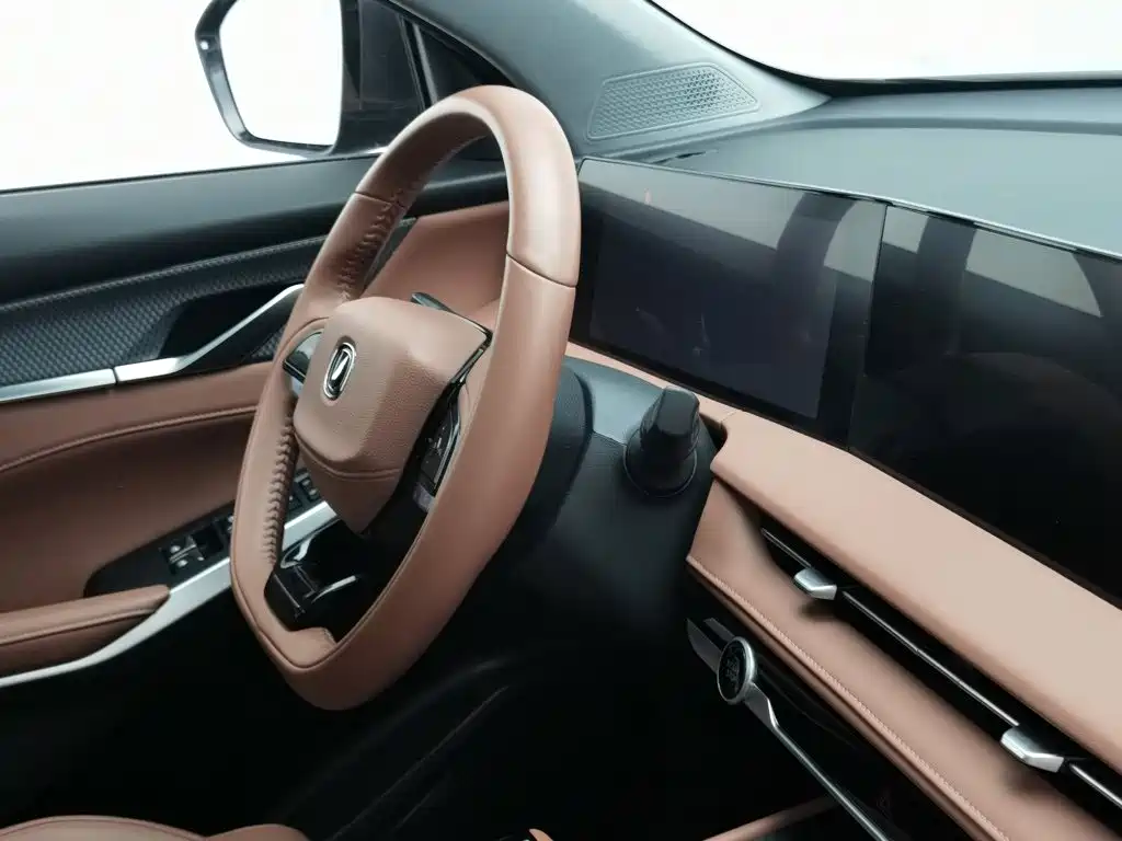 Changan CS75 PLUS — миниатюра 22