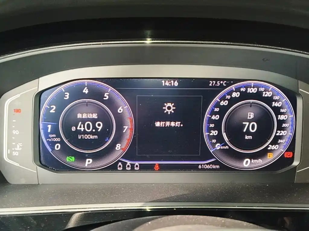 Volkswagen Passat — миниатюра 12