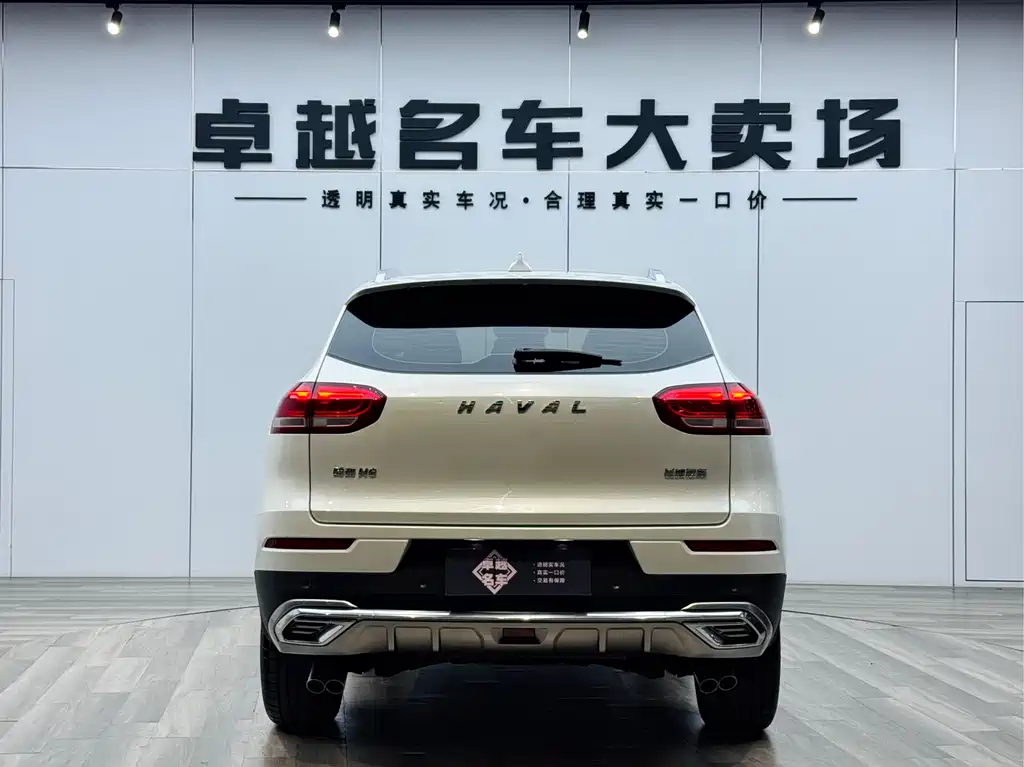 Haval H6 2021 1.5GDIT AT Champion