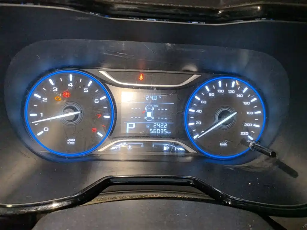 GAC Motor Trumpchi GS4 — миниатюра 12