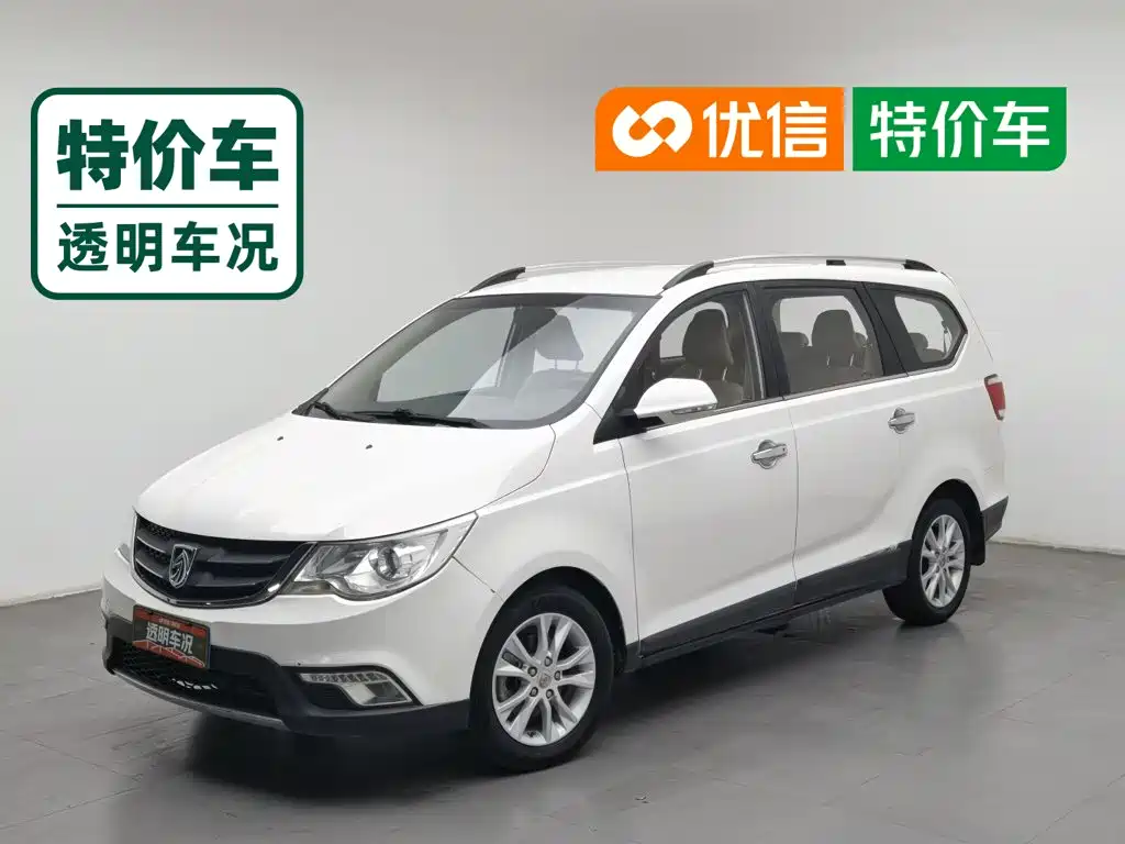 Baojun 730