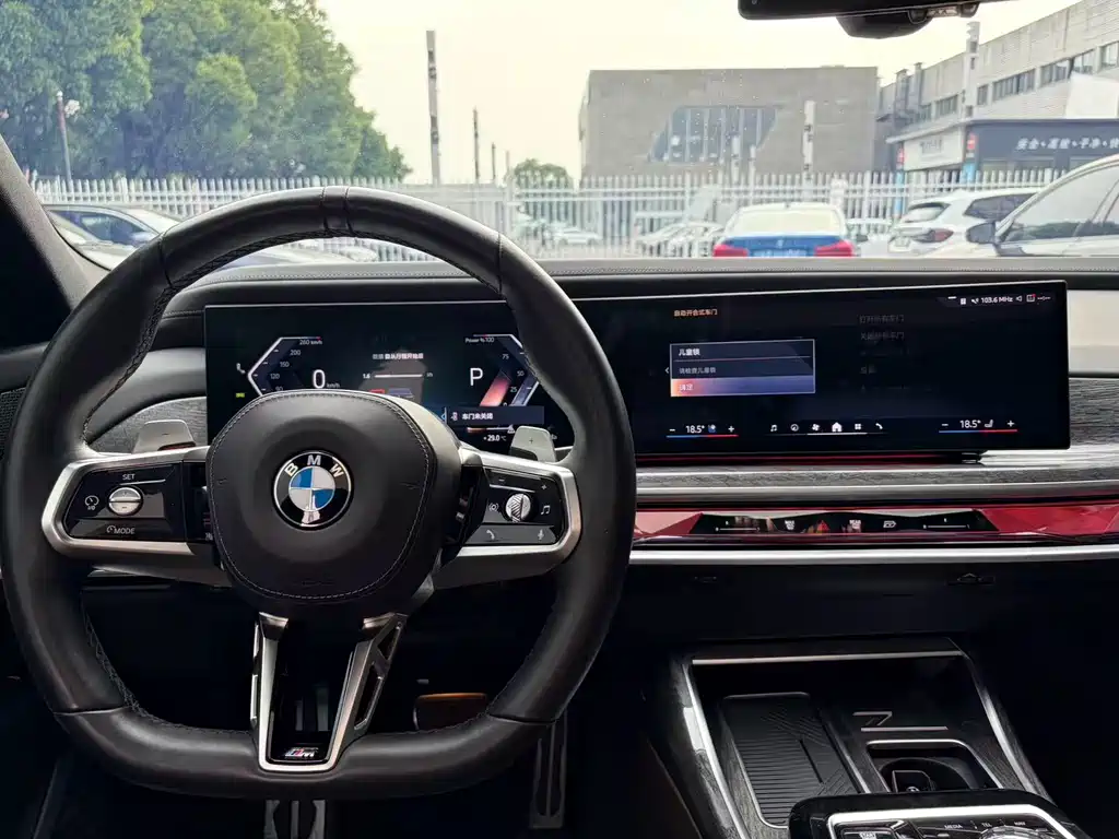 BMW 7 Series 7 2023 740Li Premium M Sport