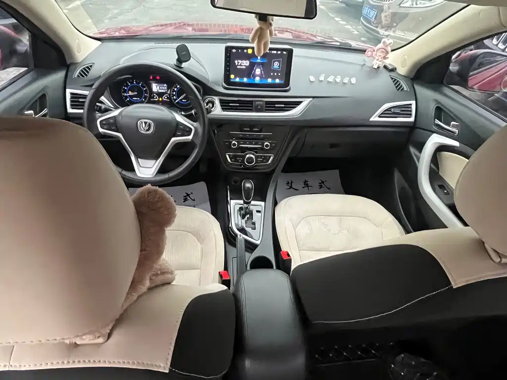 Changan V7 — миниатюра 13