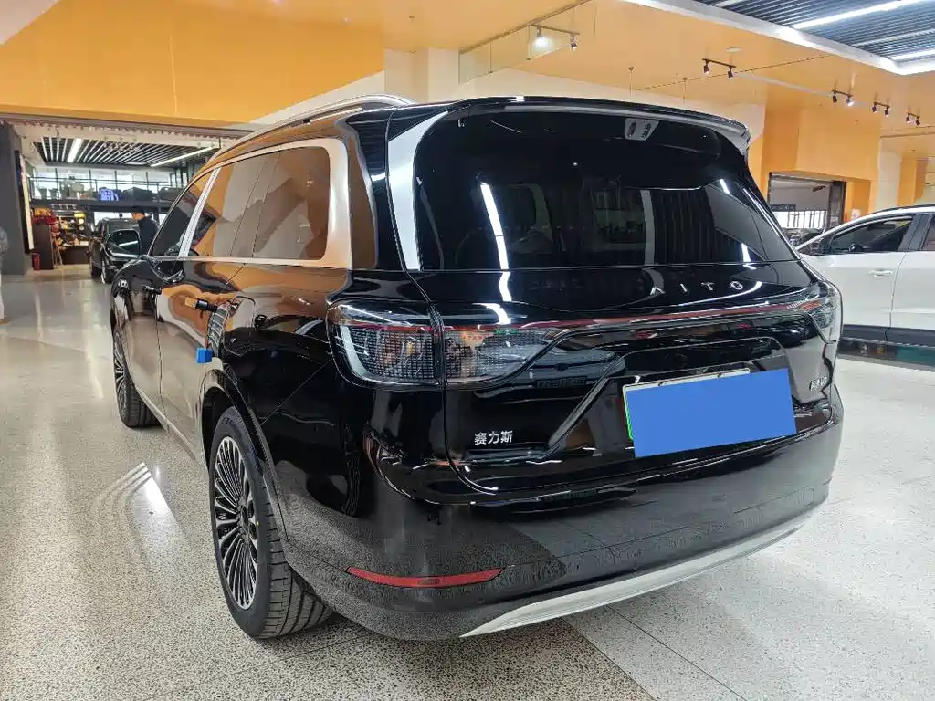 AITO ASK THE WORLD M9