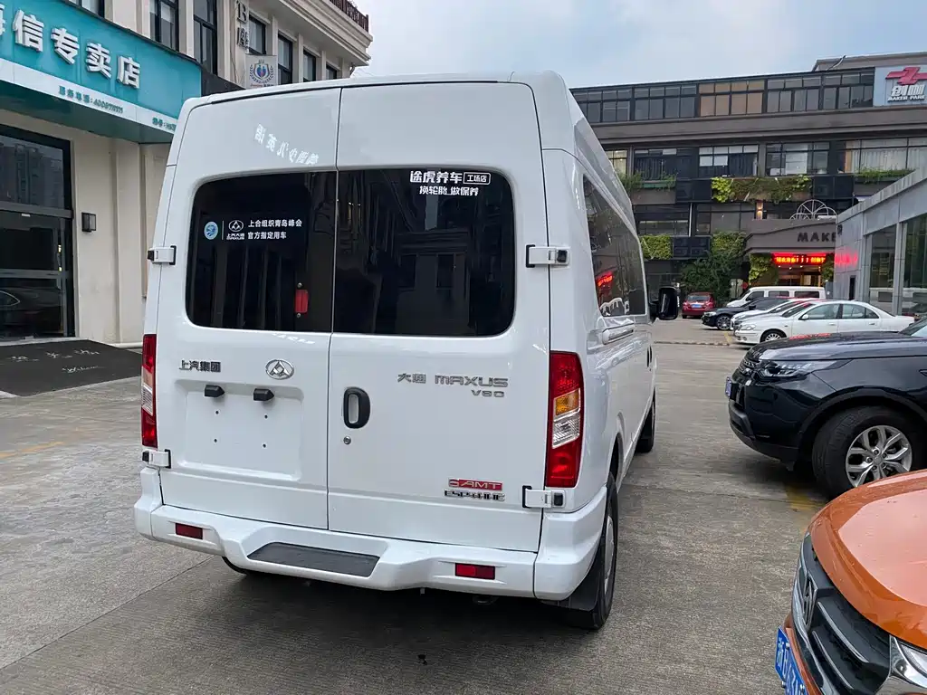 MAXUS V80 — миниатюра 16