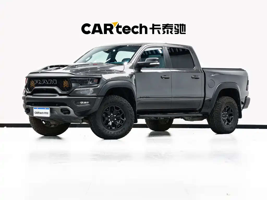 Ram Ram Trucks 2023