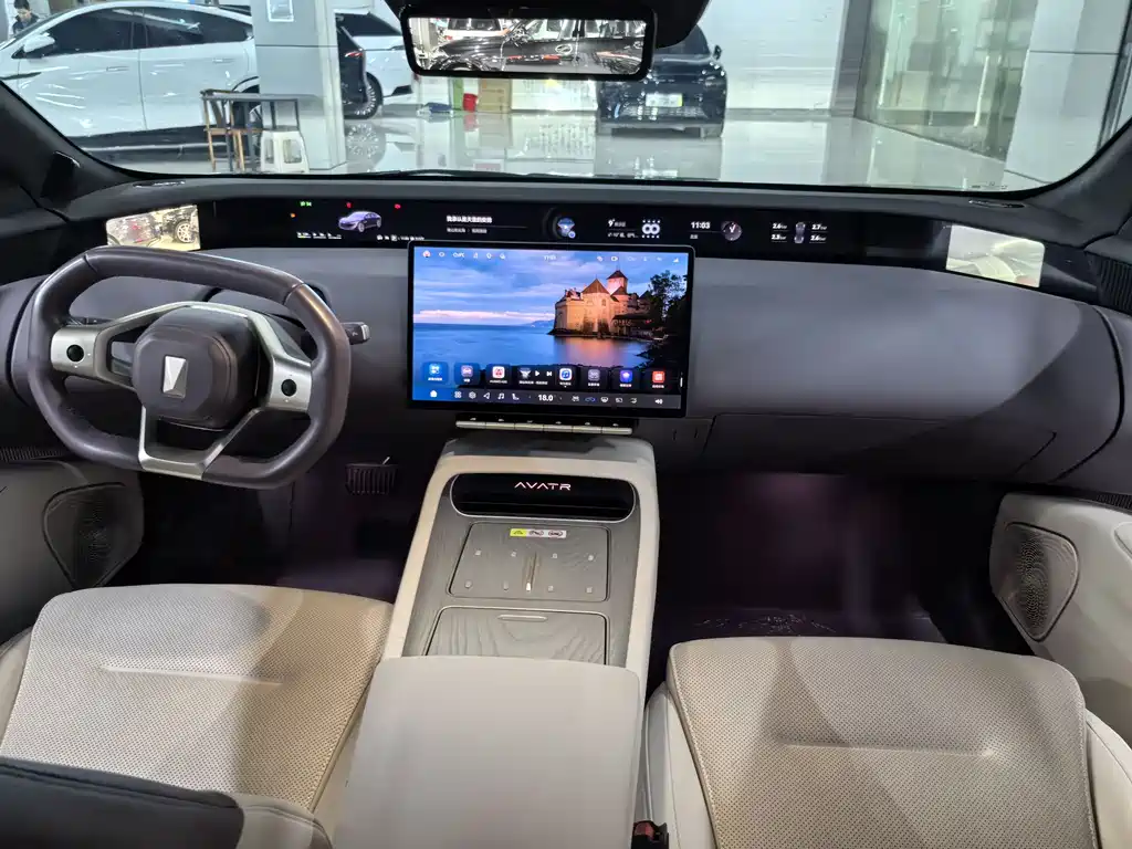 AVATR AVITA 12