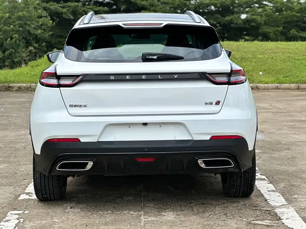 Geely Emgrand S — миниатюра 7