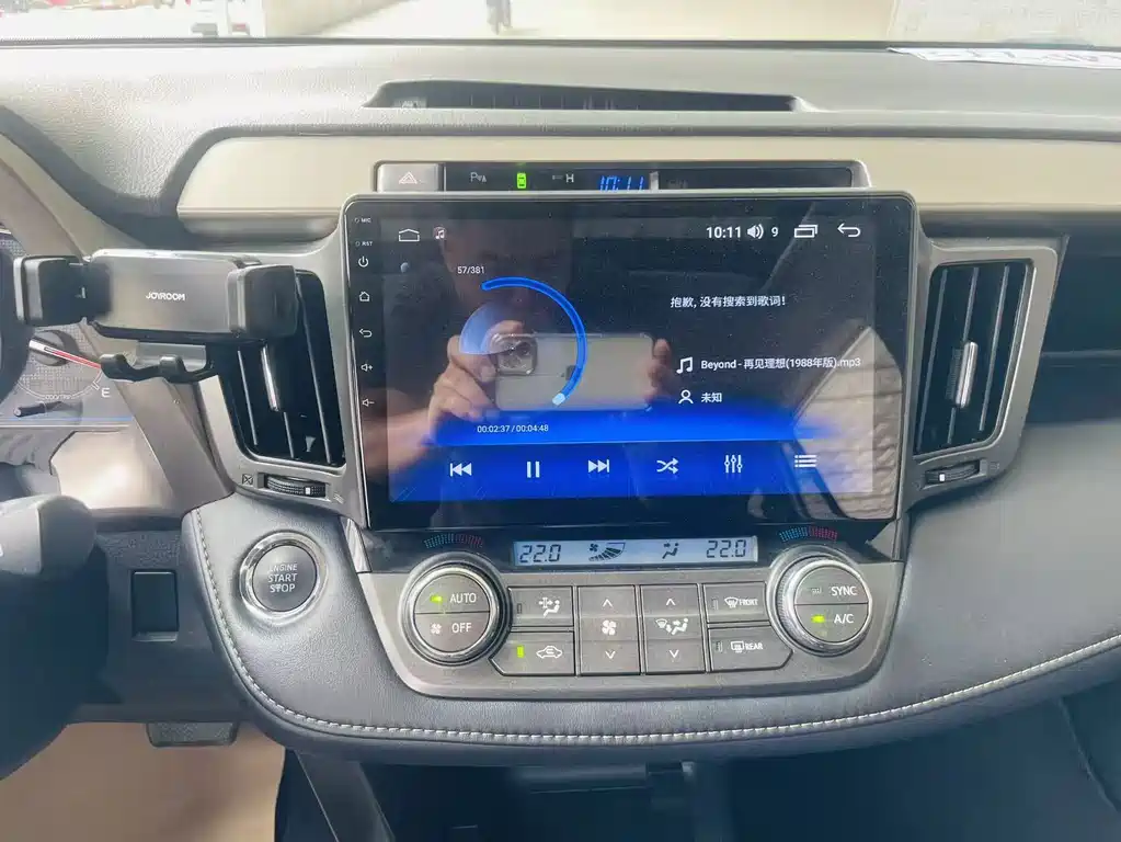 Toyota RAV4 — миниатюра 15