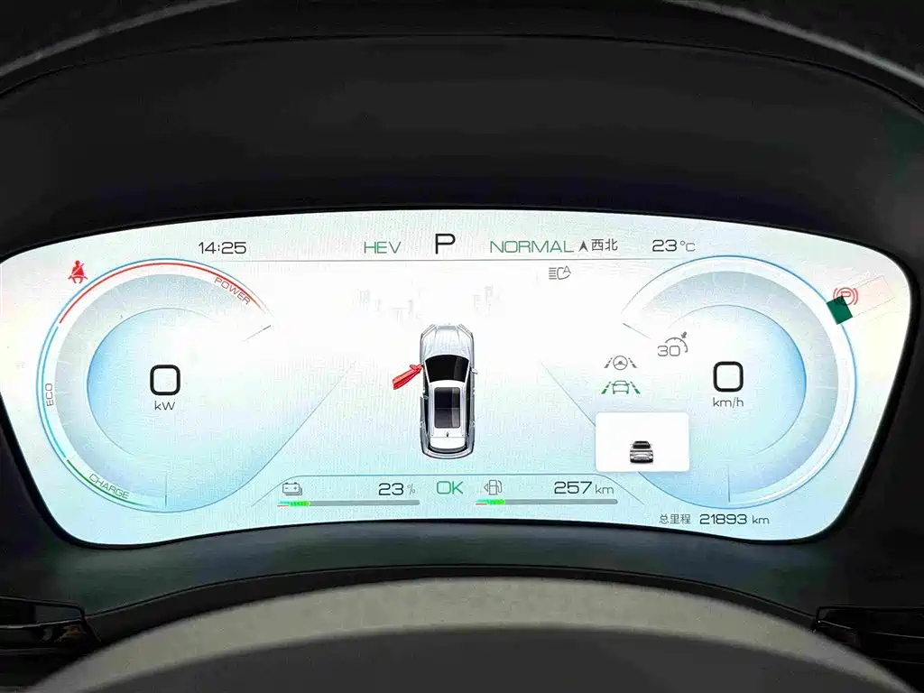 BYD PLUS New Energy — миниатюра 14