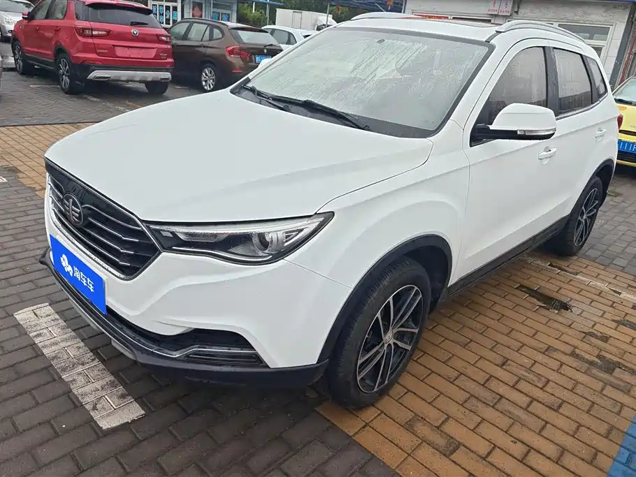 Купить Bestune X40