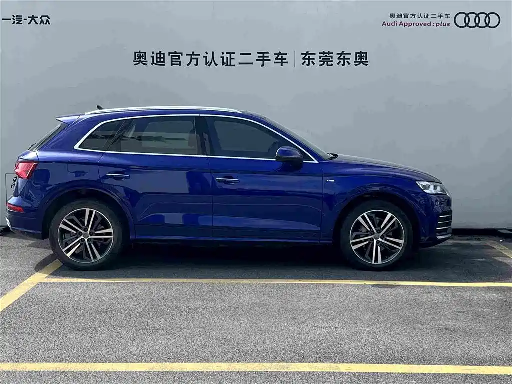 Audi Q5L — миниатюра 3