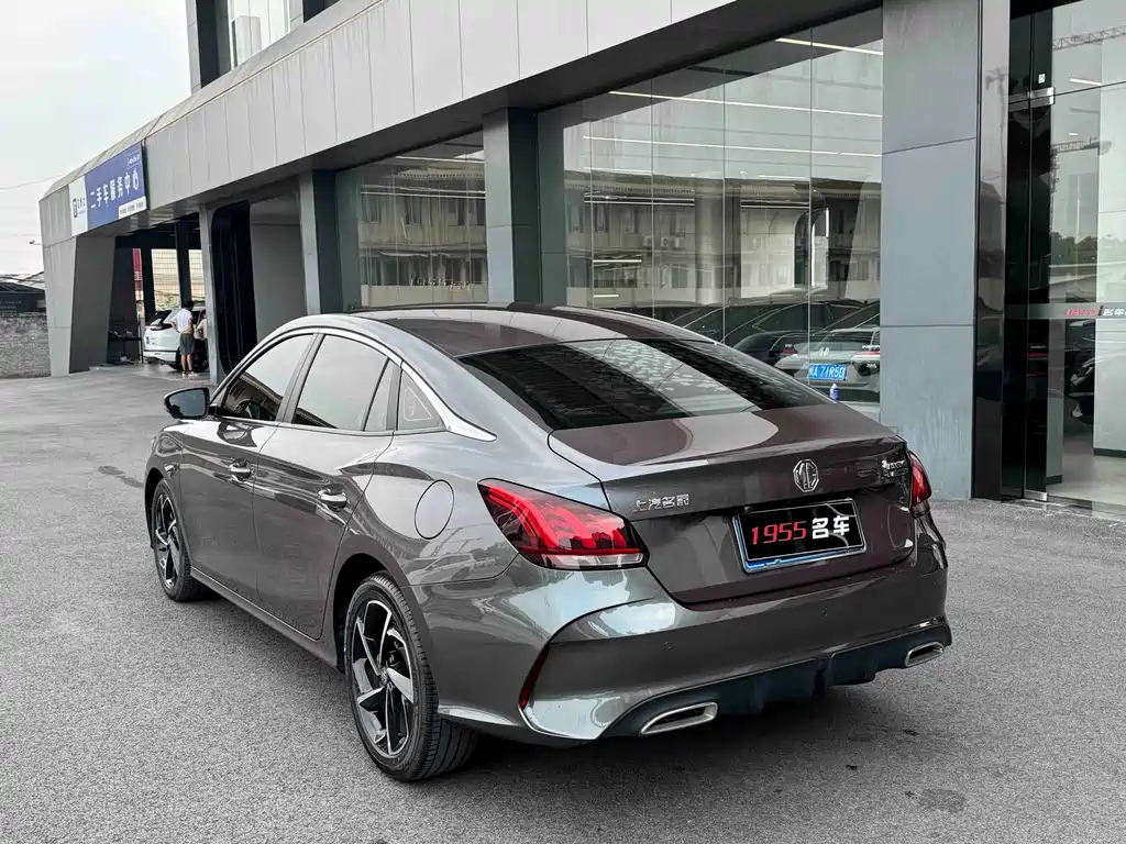 MG 5 2021 300TGI DCT