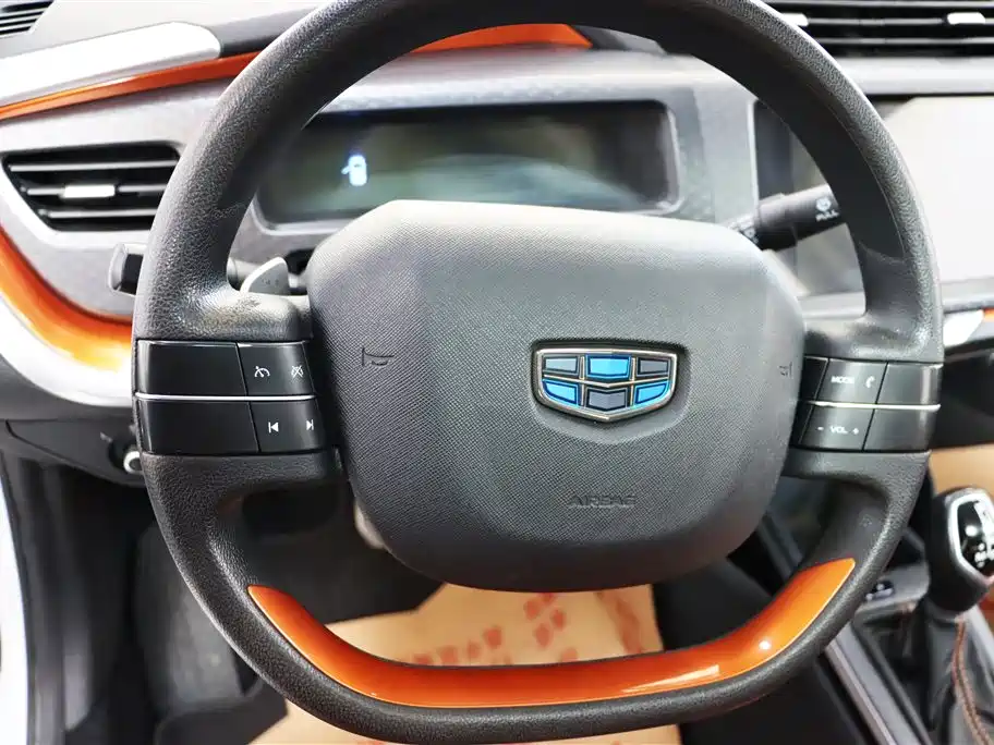 GEELY AUTOMOBILE VISION X1