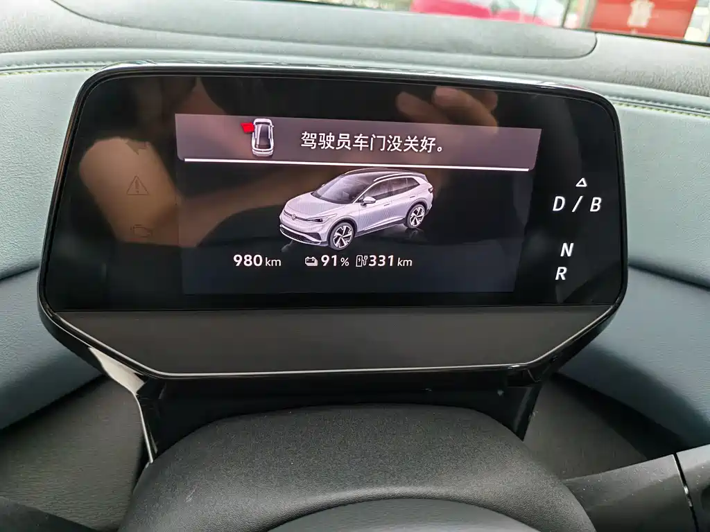 Volkswagen ID.4 X 2025 Smart
