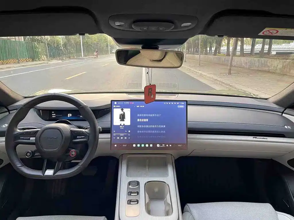 Xiaomi SU7 — миниатюра 6