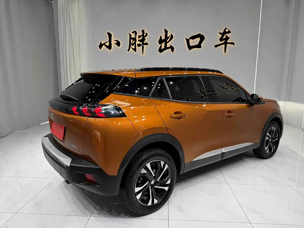 Peugeot 2008 2022 230THP THE ONE