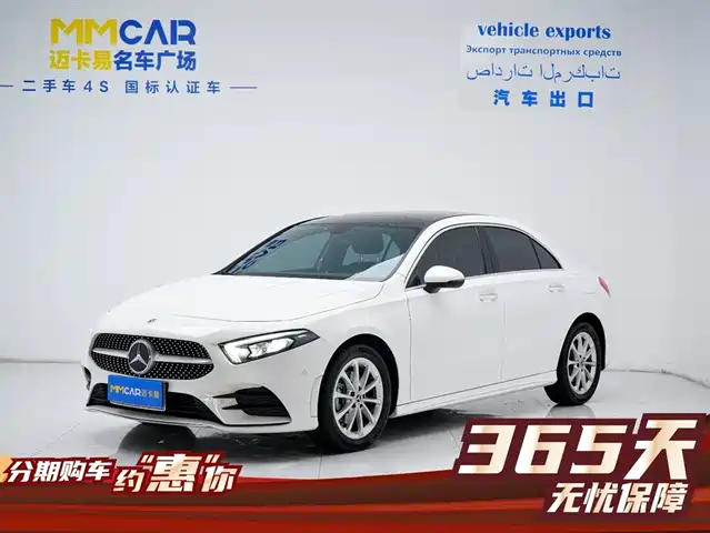 MERCEDES-BENZ A CLASS