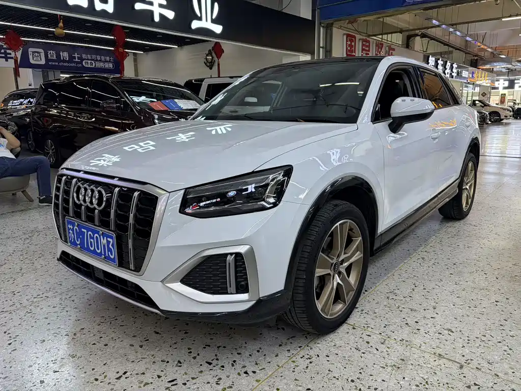 Audi Q2L 2022 35 TFSI Fashion Dynamic Type
