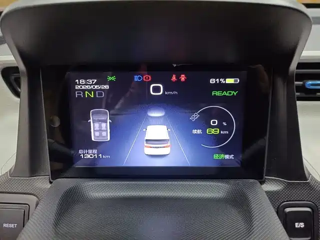 Wuling Mini EV MINIEV 2020