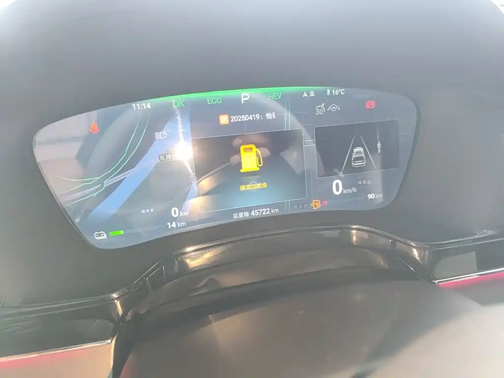 BYD Tang New Energy — миниатюра 12