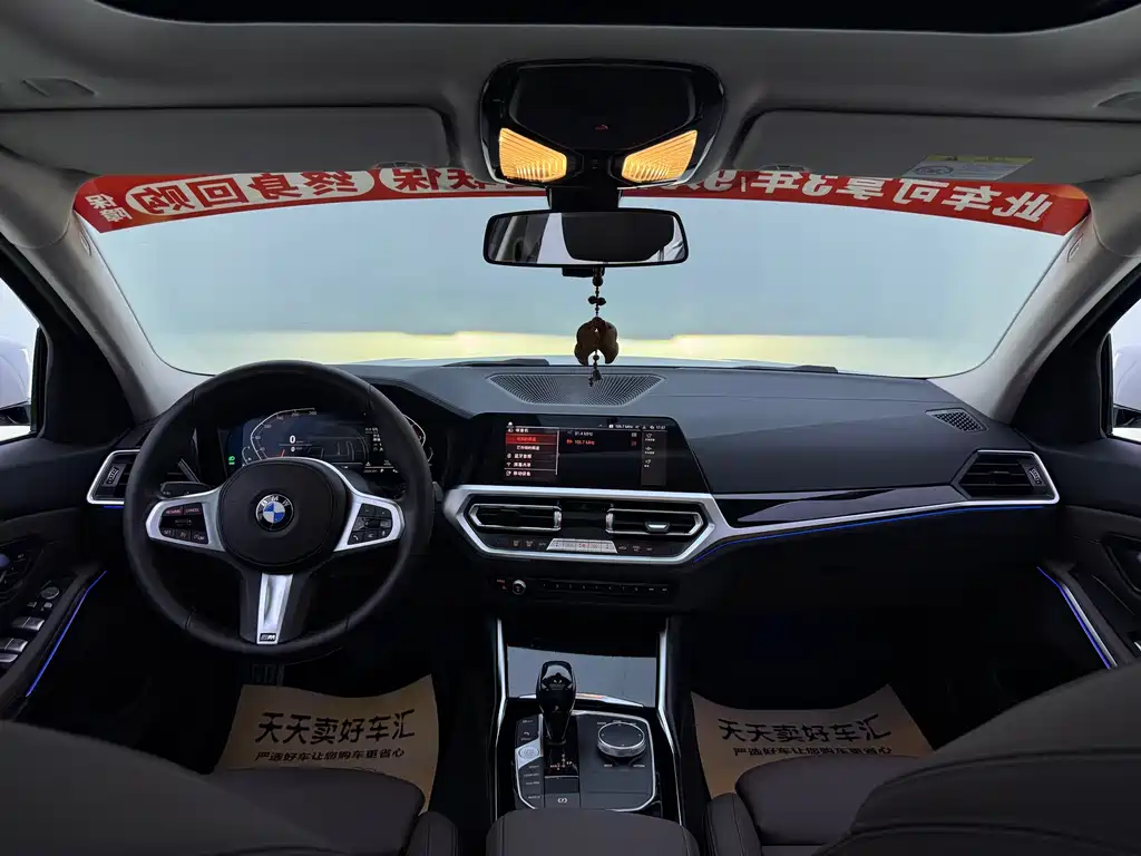 BMW 3 Series — миниатюра 8