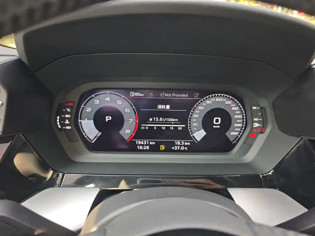 Audi A3 — миниатюра 17
