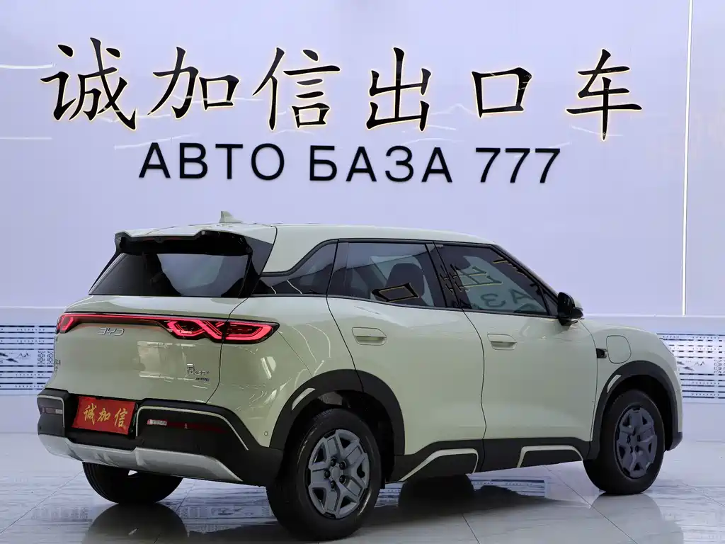 BYD Yuan UP — миниатюра 4