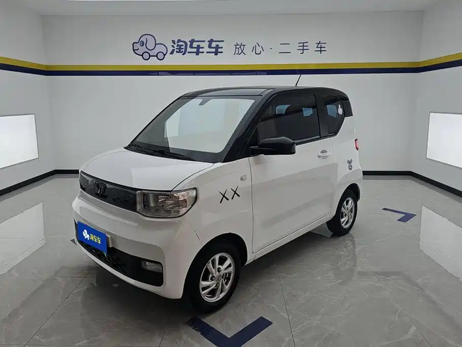 Wuling Mini EV