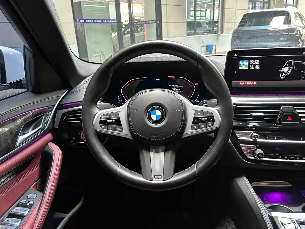 BMW 5 Series — миниатюра 9