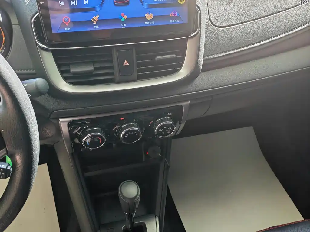 TOYOTA YARIS L ZHIXUAN