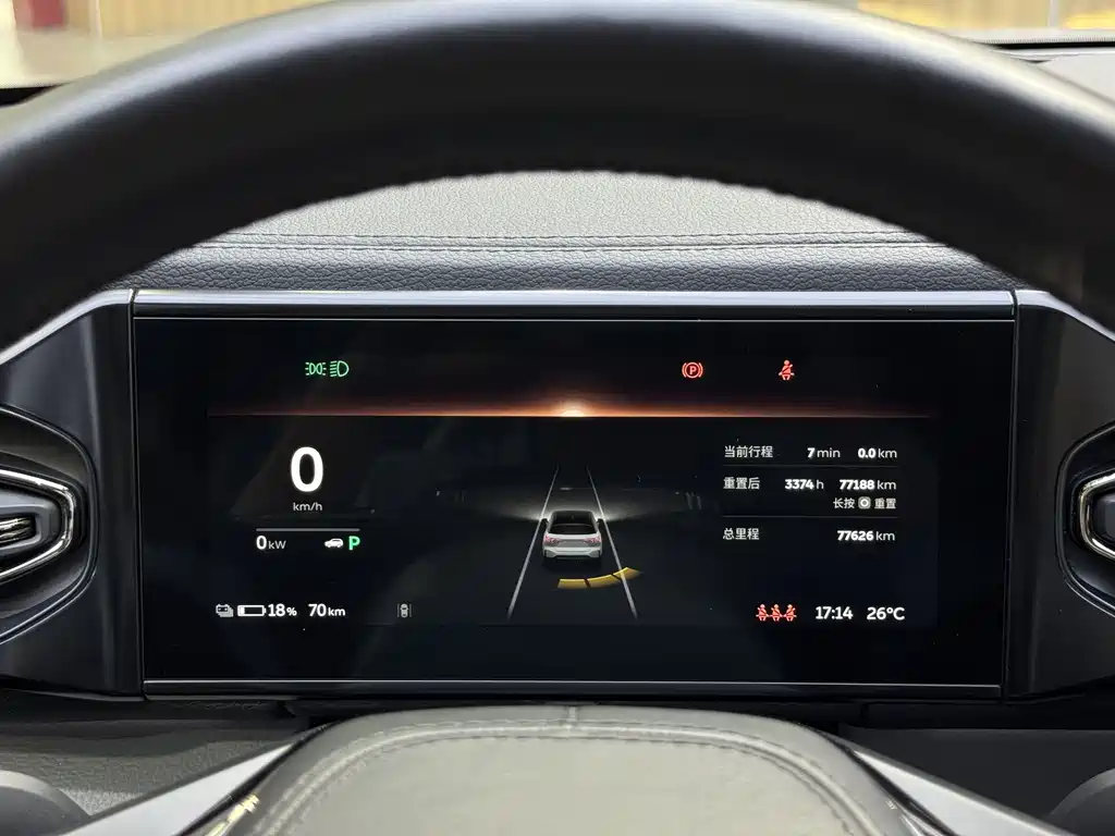 NIO ES6 — миниатюра 13