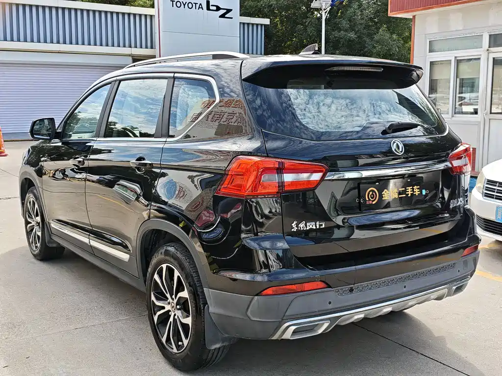 Fengxing X5 — миниатюра 2