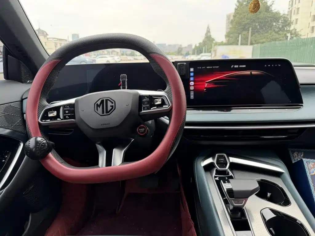MG MG7 — миниатюра 8