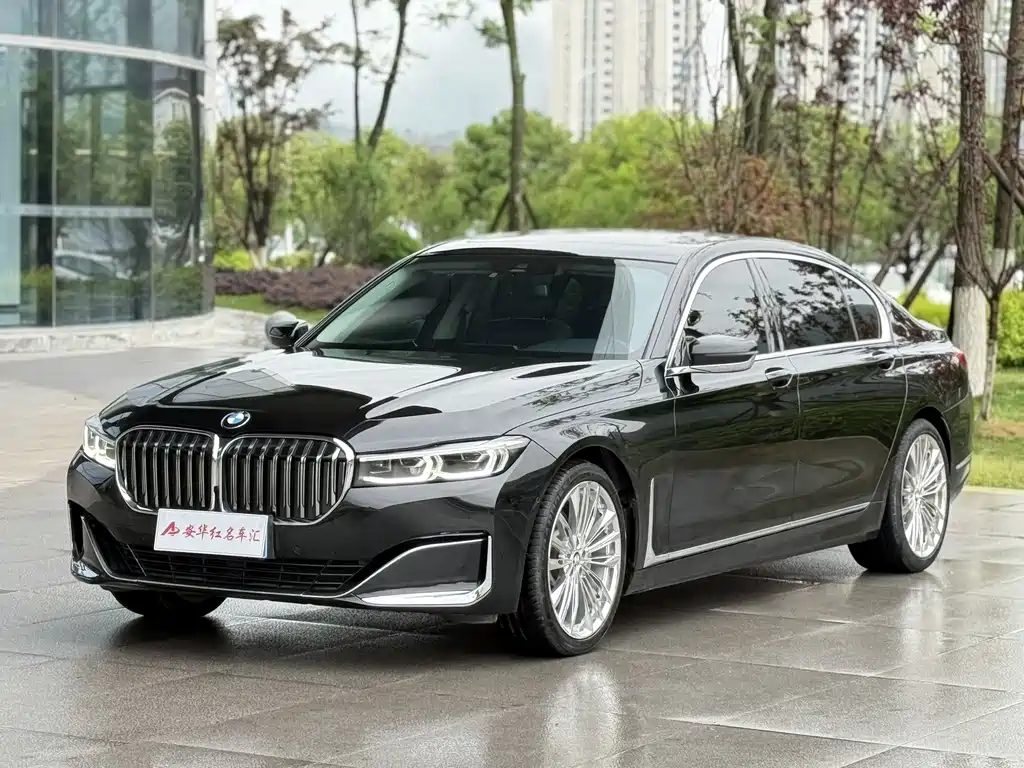 Купить BMW 7 Series