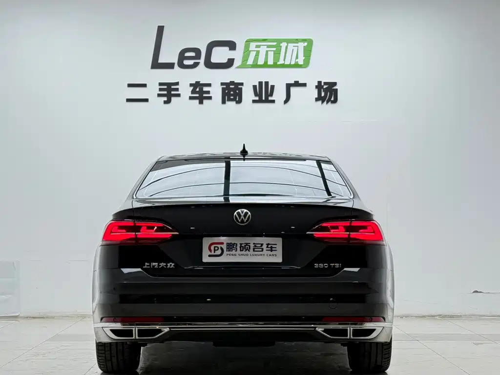 VOLKSWAGEN HUIANG