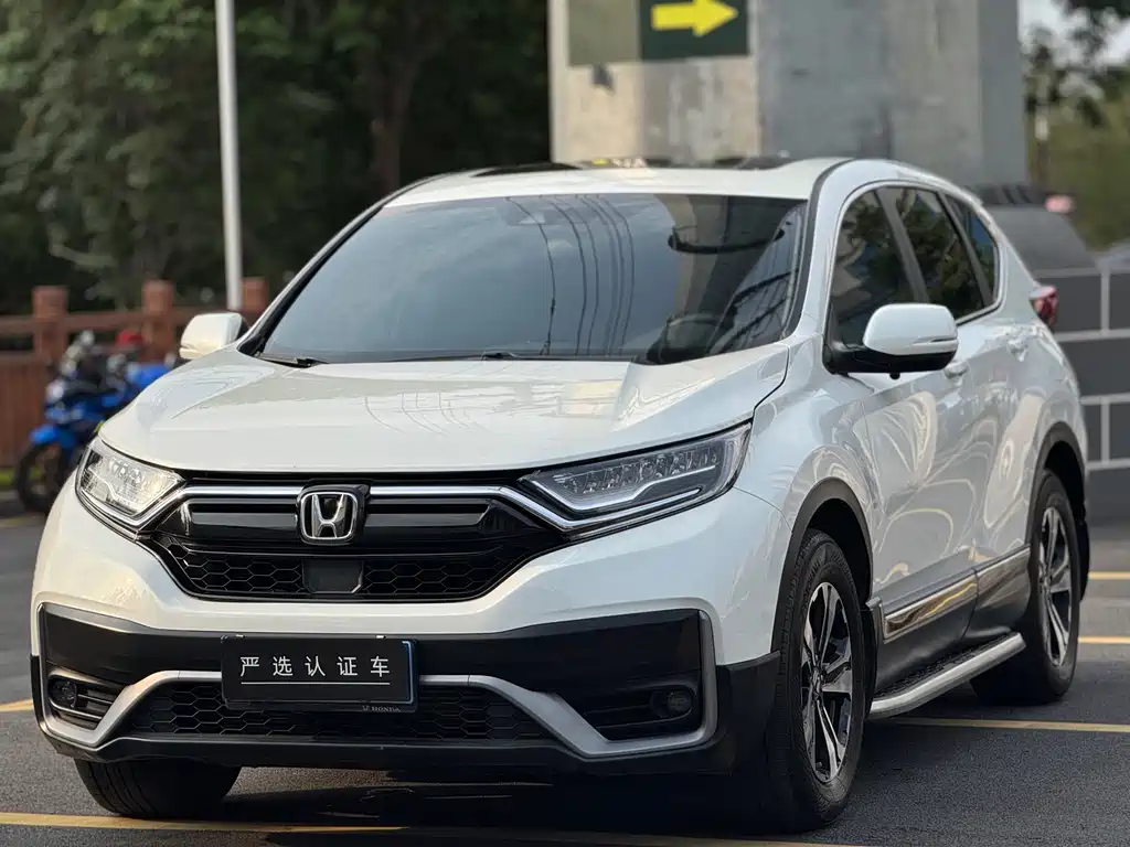 Honda CR-V 2021