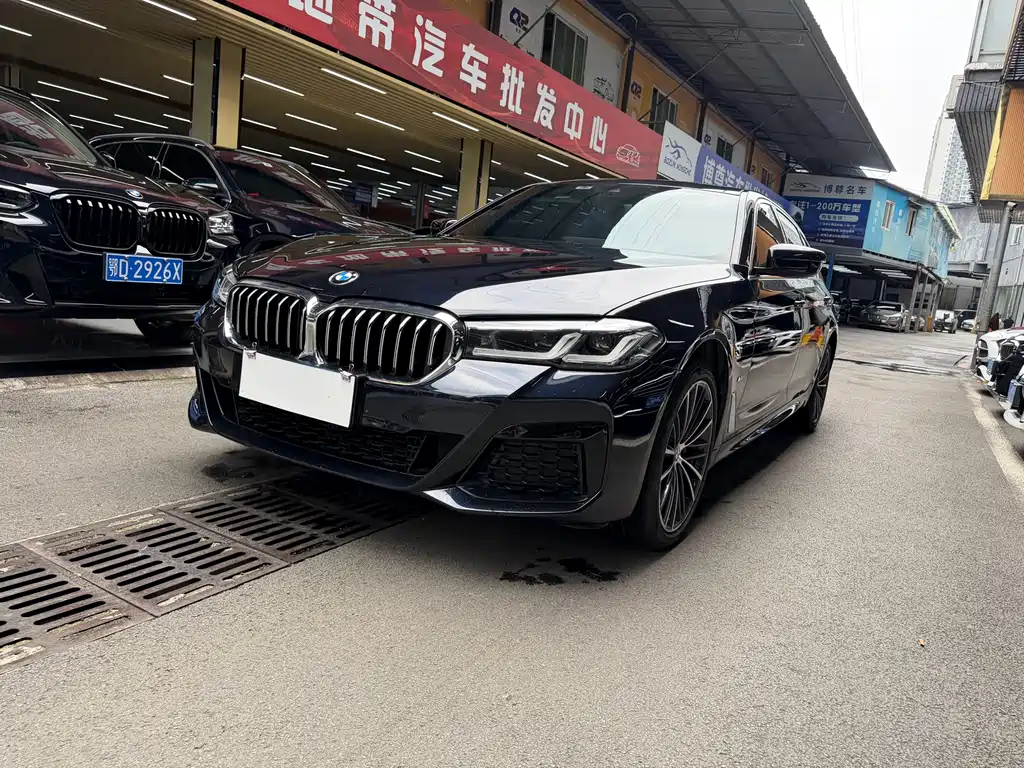 Купить BMW 5 Series