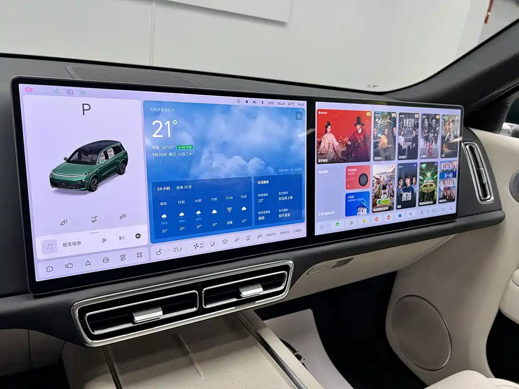 Li Auto Li L9 — миниатюра 31