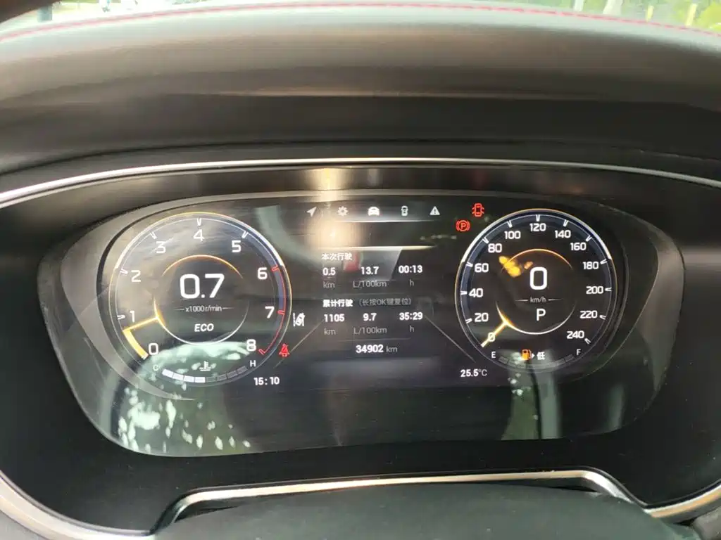 GAC Motor GS4 Plus — миниатюра 12