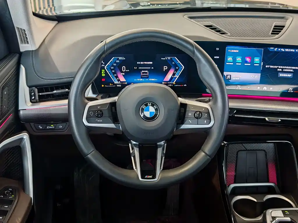 BMW X1 — фотографии объявления, Фото 22