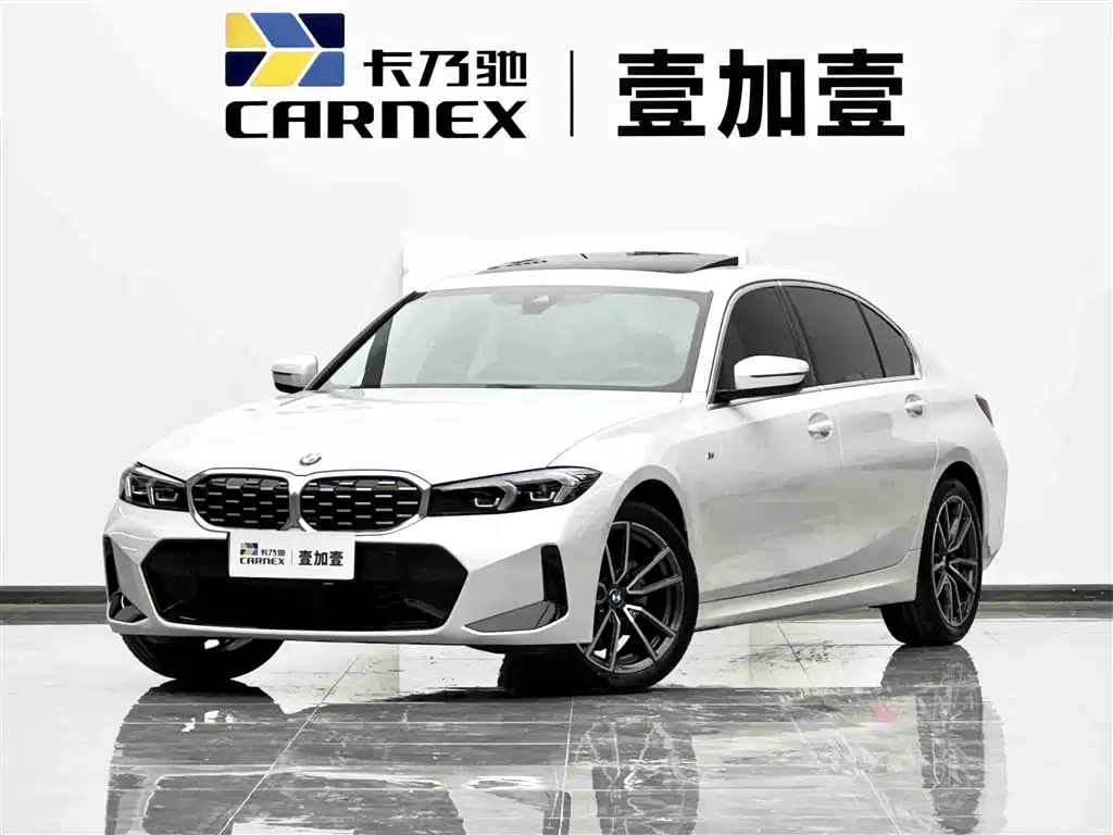 Купить BMW 3 Series